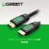 UGREEN 40460 HDMI TO HDMI CABLE 1.0M 